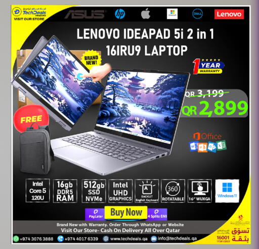 available at Tech Deals Trading in Qatar - Umm Salal