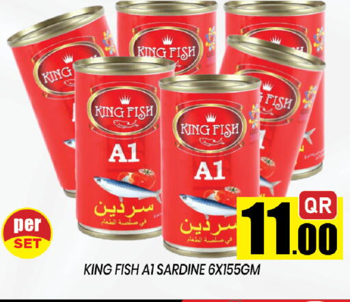 available at Shop n Smile Hypermarket in Qatar - Doha