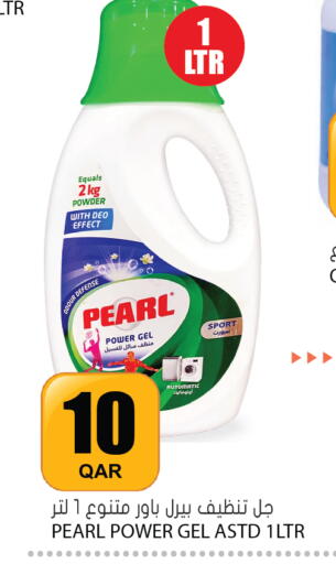 available at Grand Hypermarket in Qatar - Al-Shahaniya
