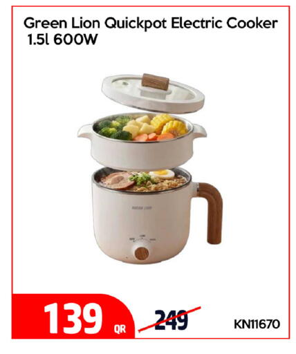 available at آي كونكت in قطر - الشحانية