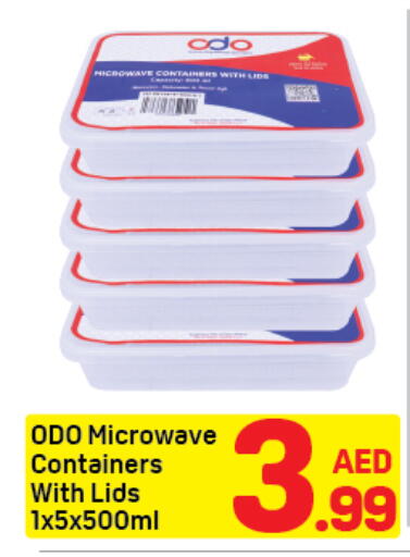 available at دي تو دي in الإمارات العربية المتحدة , الامارات - دبي
