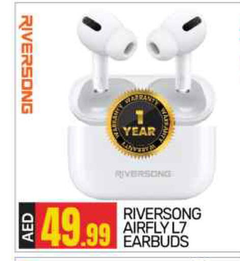 available at BIGmart in UAE - Abu Dhabi