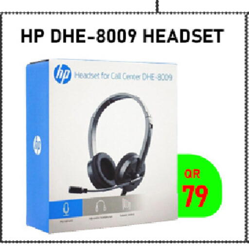 available at Tech Deals Trading in Qatar - Umm Salal
