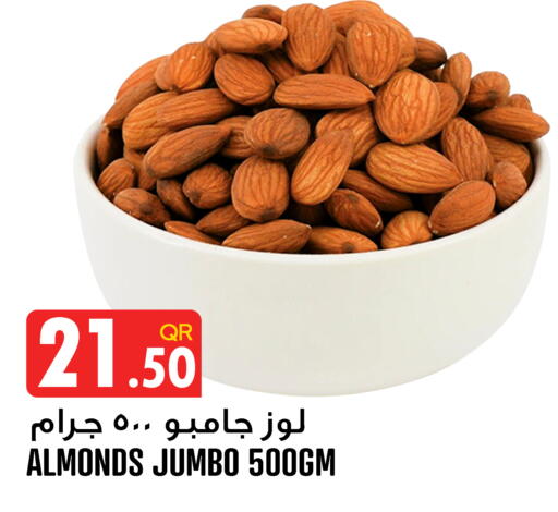 available at Food Palace Hypermarket in Qatar - Doha