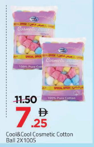 available at Mark & Save in UAE - Abu Dhabi