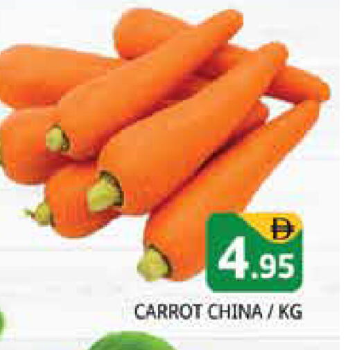 Carrot from China available at Pasons Hypermarket in UAE - Sharjah / Ajman