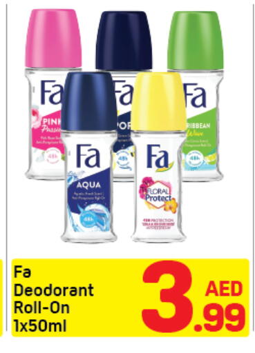 available at دي تو دي in الإمارات العربية المتحدة , الامارات - دبي