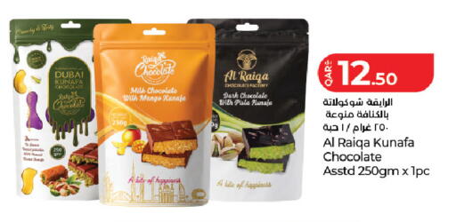 Mango available at LuLu Hypermarket in Qatar - Umm Salal