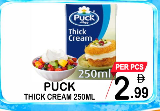 available at Friday Center in UAE - Dubai