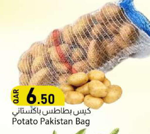 Potato from Pakistan available at دانا ماركت in قطر - أم صلال