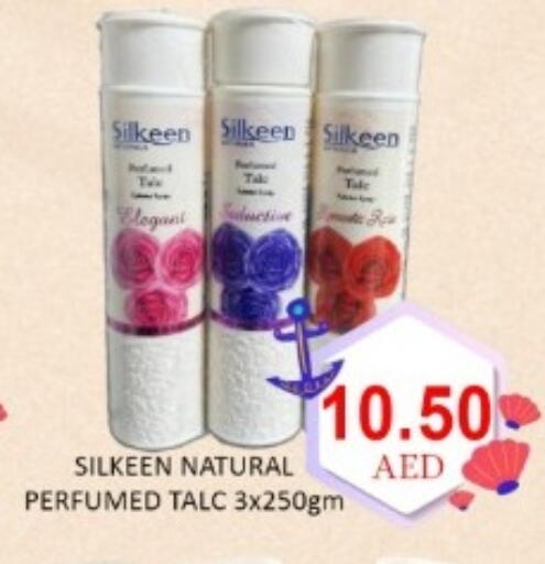 available at GREEN GIFT DEPARTMENT STORE in UAE - Abu Dhabi