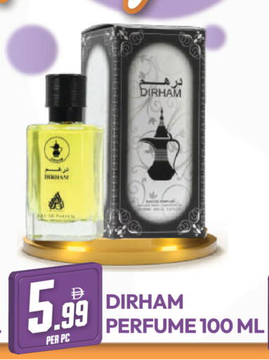 available at دريم لاند in الإمارات العربية المتحدة , الامارات - دبي