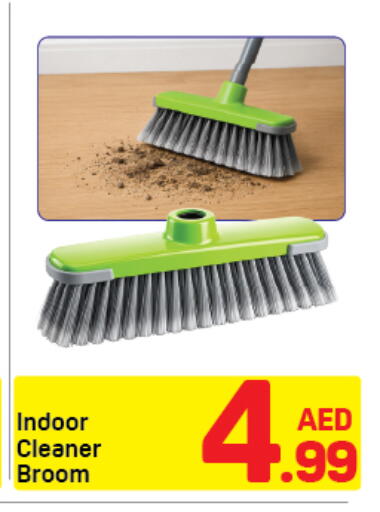 available at دي تو دي in الإمارات العربية المتحدة , الامارات - دبي