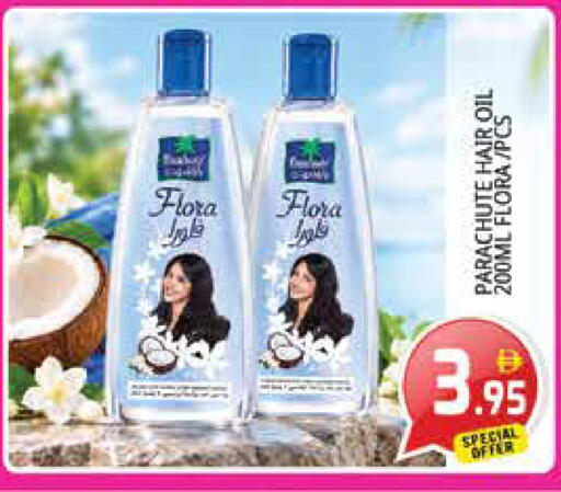 available at Pasons Hypermarket in UAE - Sharjah / Ajman