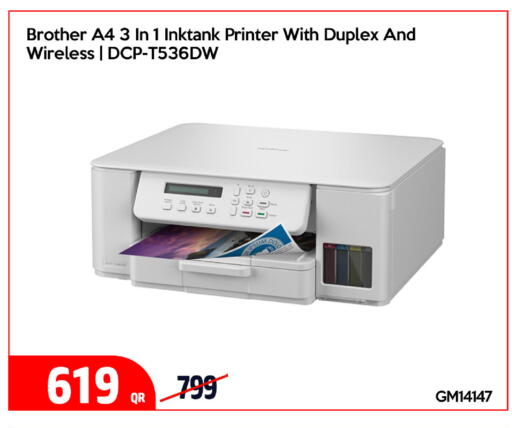 available at iCONNECT  in Qatar - Al Khor
