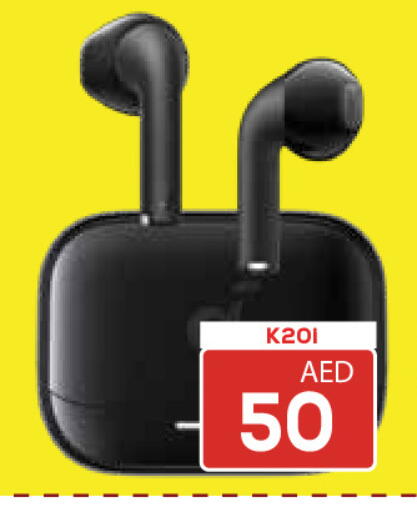 available at كيرالا هايبرماركت in الإمارات العربية المتحدة , الامارات - رَأْس ٱلْخَيْمَة