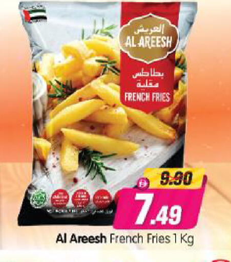 available at Al Madina Hypermarket in UAE - Abu Dhabi