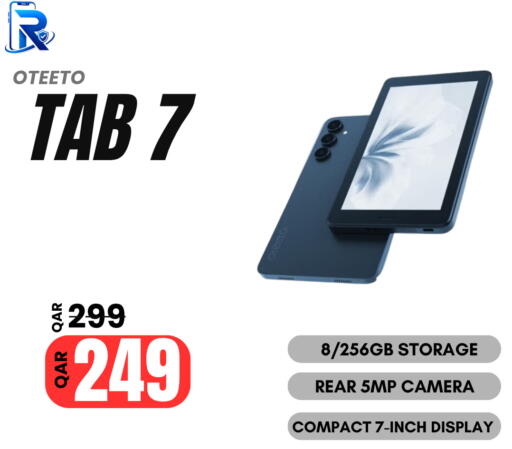 available at Al Raihan Mobile in Qatar - Al Wakra