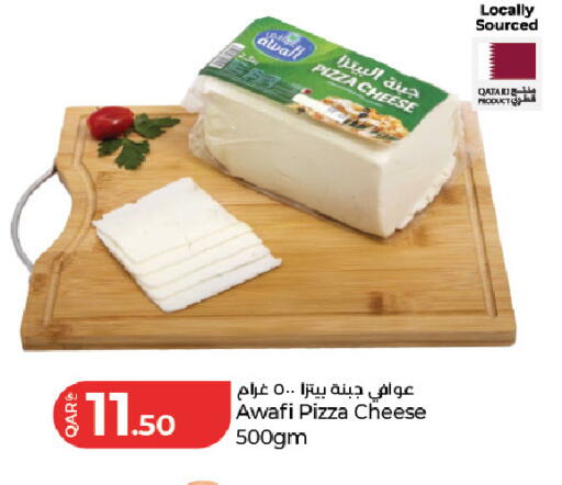 available at LuLu Hypermarket in Qatar - Al Wakra