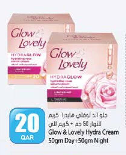 available at Grand Hypermarket in Qatar - Al-Shahaniya