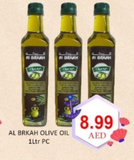 available at GREEN GIFT DEPARTMENT STORE in UAE - Abu Dhabi