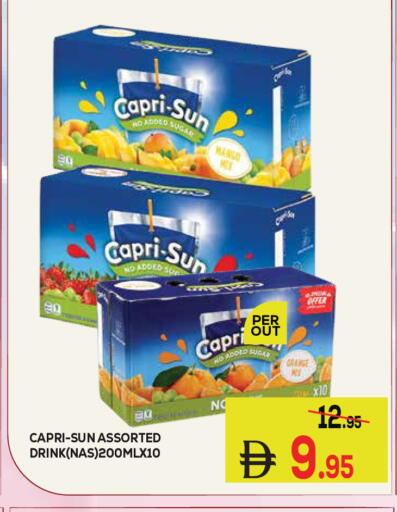 Mango available at Kerala Hypermarket in UAE - Ras al Khaimah