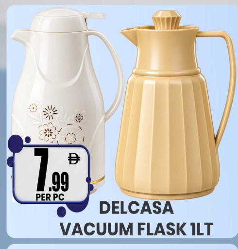 available at Centro Discount Center in UAE - Sharjah / Ajman