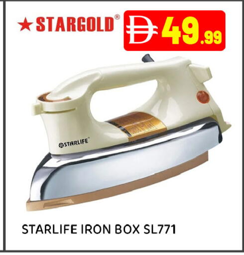 available at Ain Al Madina Hypermarket in UAE - Sharjah / Ajman