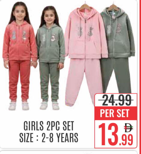 available at DAY STAR DEPARTMENT STORE.L.LC in UAE - Dubai