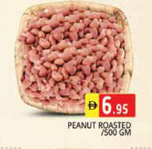available at Pasons Hypermarket in UAE - Sharjah / Ajman