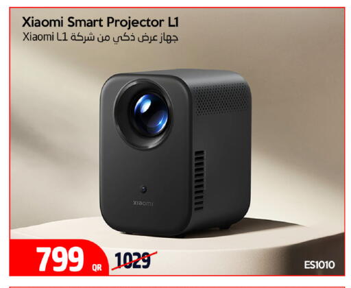 available at آي كونكت in قطر - الوكرة