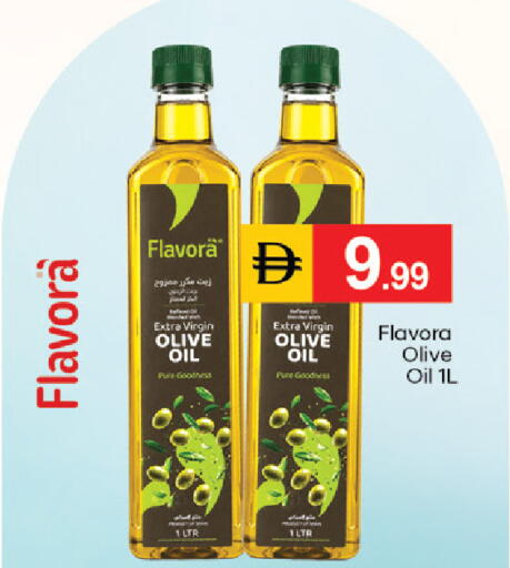 available at TALAL MARKET in UAE - Dubai