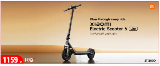 available at iCONNECT  in Qatar - Al Wakra