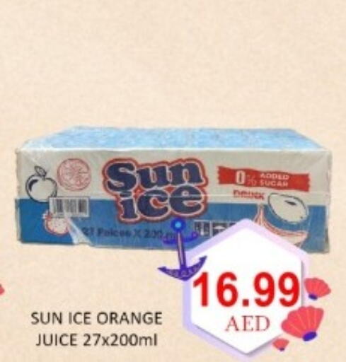 Orange available at GREEN GIFT DEPARTMENT STORE in UAE - Abu Dhabi
