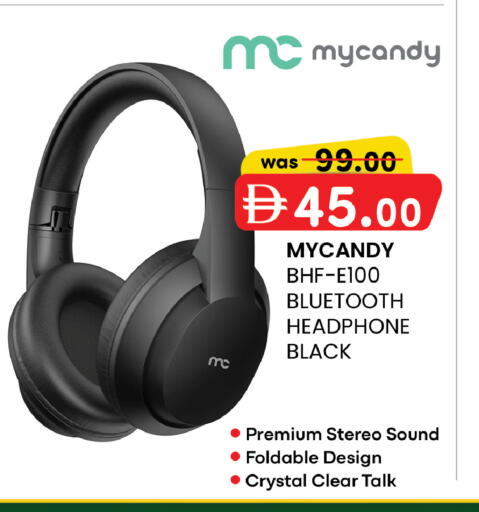 available at ك. إم. هايبرماركت in الإمارات العربية المتحدة , الامارات - أبو ظبي