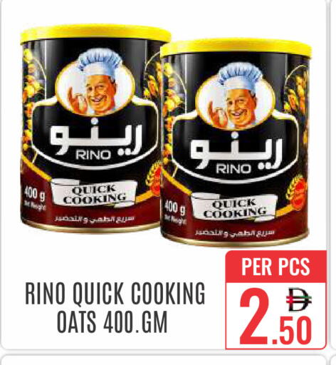 available at DAY STAR DEPARTMENT STORE.L.LC in UAE - Dubai
