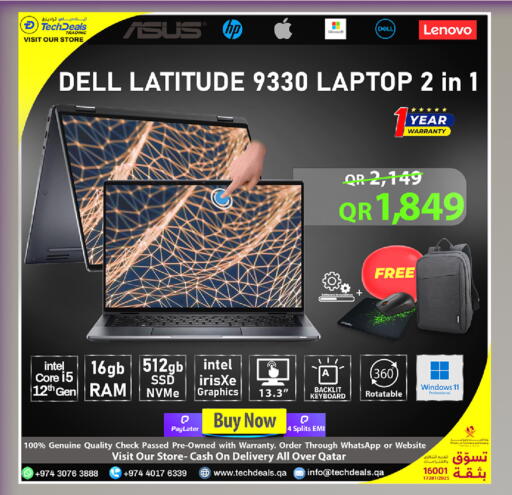 available at Tech Deals Trading in Qatar - Umm Salal