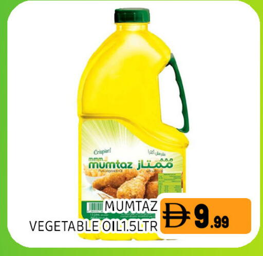 available at Ain Al Madina Hypermarket in UAE - Sharjah / Ajman