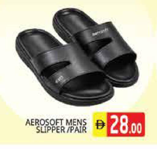 available at Pasons Hypermarket in UAE - Sharjah / Ajman