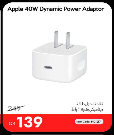 Apple available at آي كونكت in قطر - الوكرة