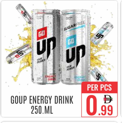 available at DAY STAR DEPARTMENT STORE.L.LC in UAE - Dubai