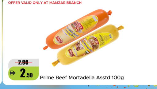 available at Al Aswaq Hypermarket in UAE - Dubai