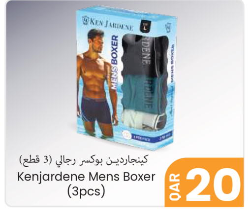 available at Regency Group in Qatar - Al Wakra