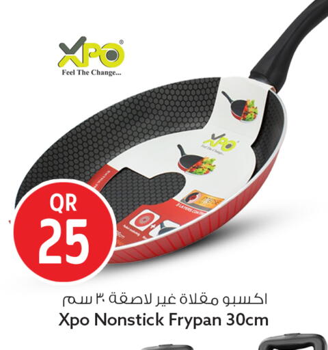 available at Safari Hypermarket in Qatar - Umm Salal