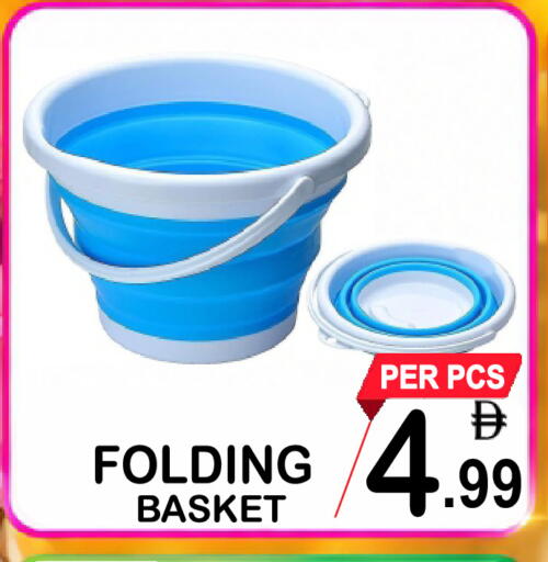 available at Friday Center in UAE - Dubai