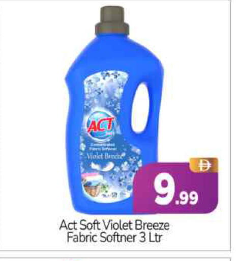 available at BIGmart in UAE - Abu Dhabi