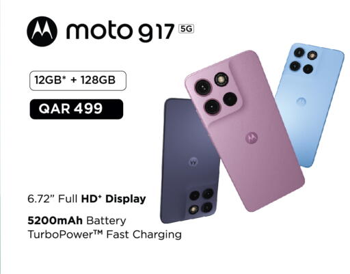 available at Grand Hypermarket in Qatar - Al-Shahaniya