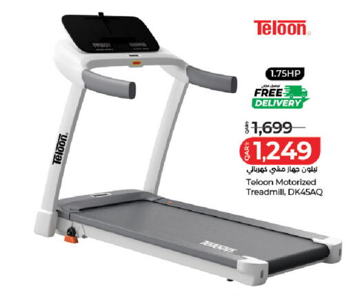 available at LuLu Hypermarket in Qatar - Al-Shahaniya