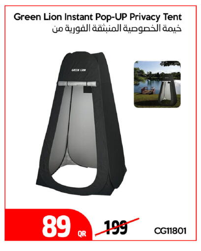 available at iCONNECT  in Qatar - Umm Salal
