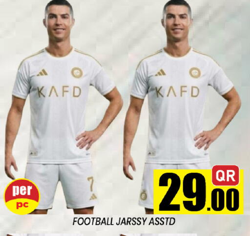available at شوب اند سمايل هايبرماركت in قطر - الوكرة